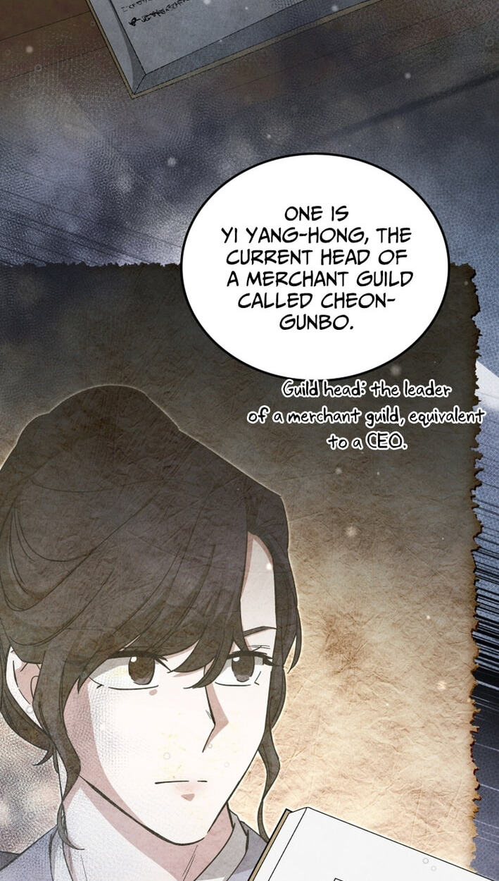 How to Survive as a Martial World Civil Servant Chapter 65 page 66 - 