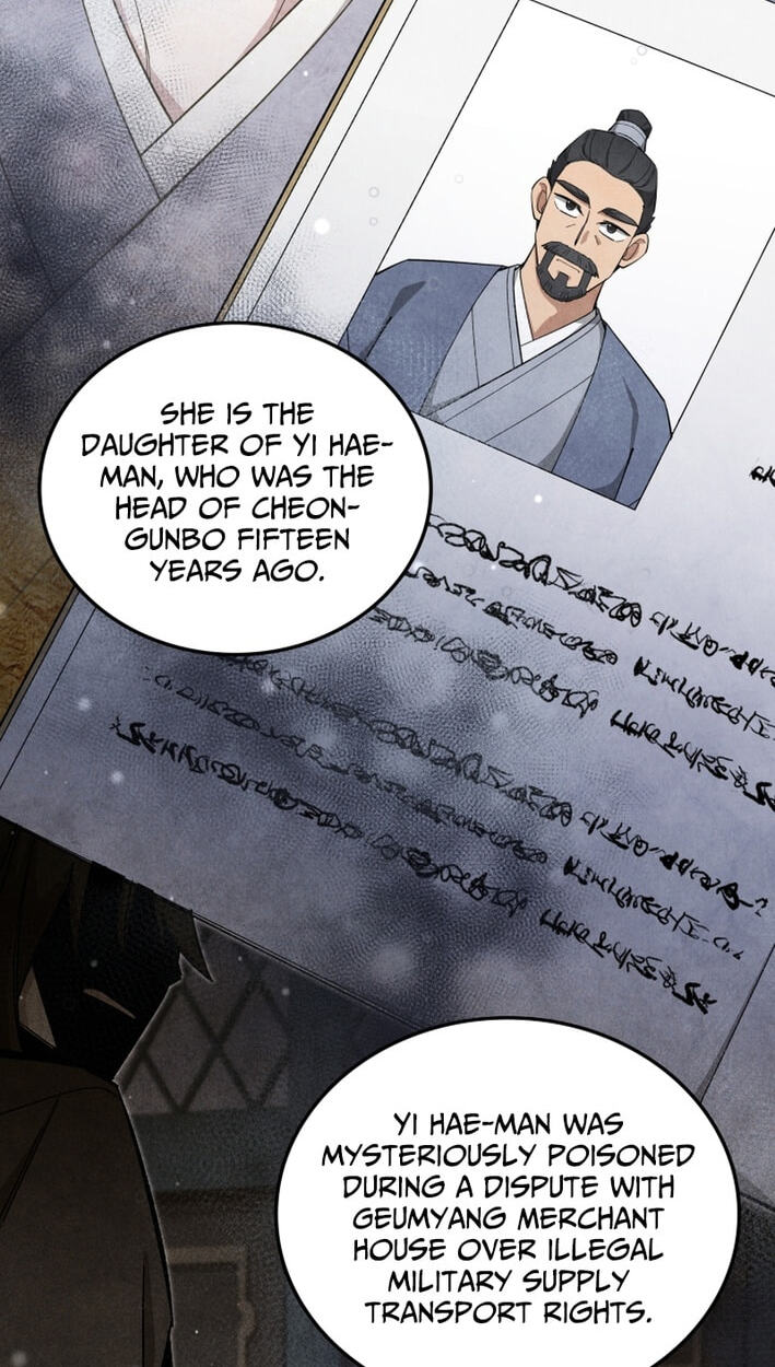 How to Survive as a Martial World Civil Servant Chapter 65 page 67 - 