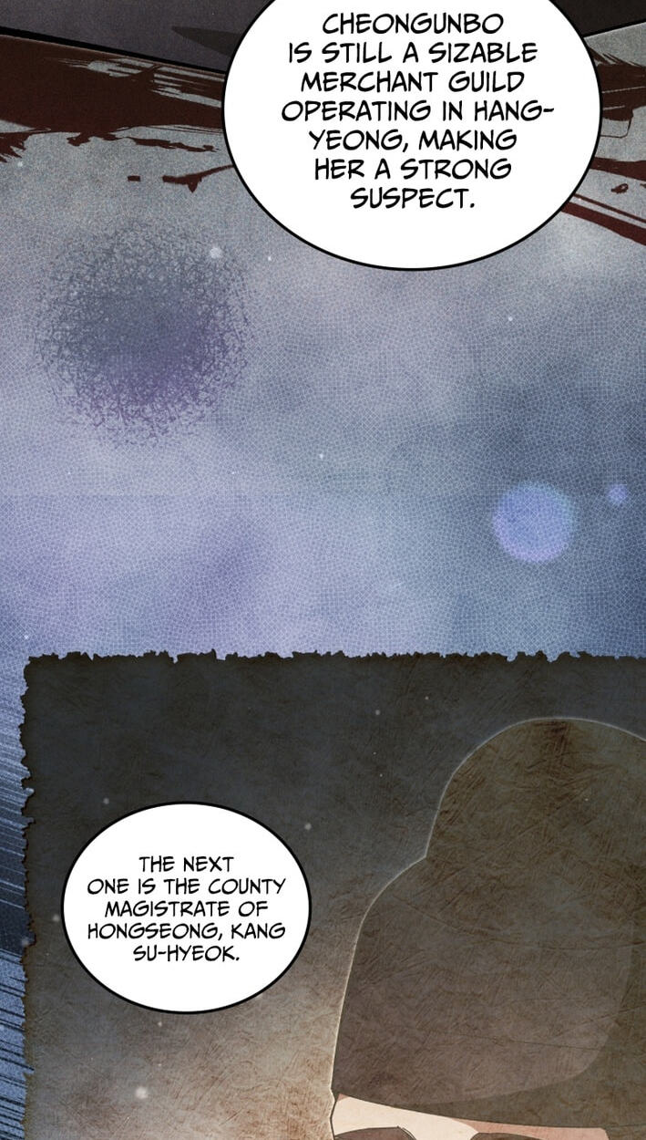 How to Survive as a Martial World Civil Servant Chapter 65 page 69 - 
