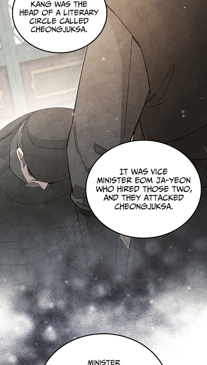 How to Survive as a Martial World Civil Servant Chapter 65 page 71 - 