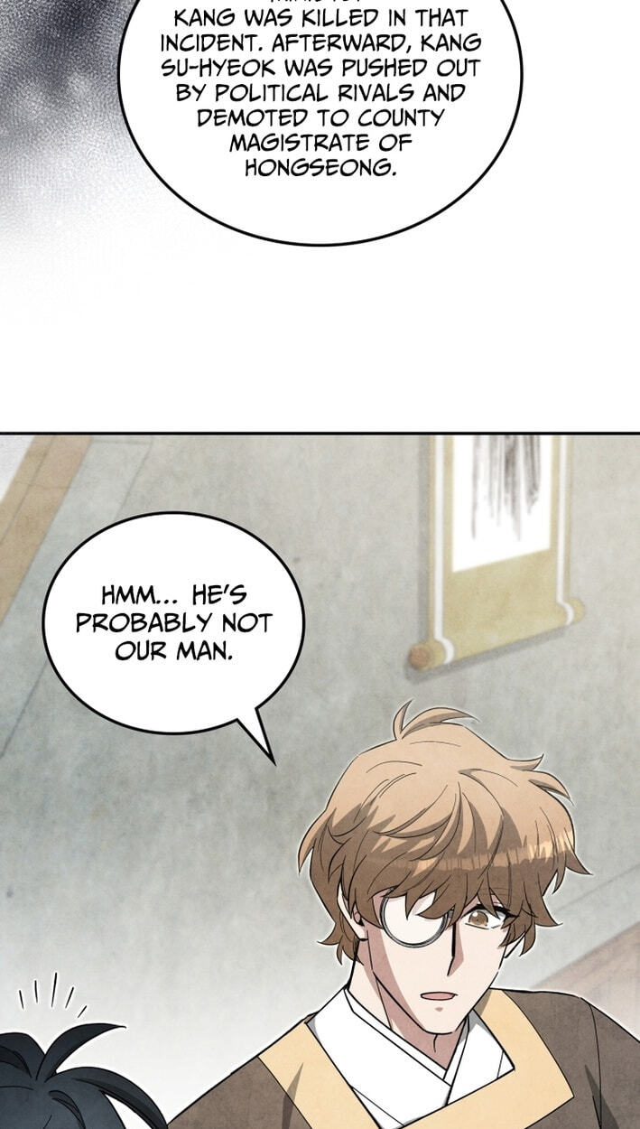 How to Survive as a Martial World Civil Servant Chapter 65 page 72 - 