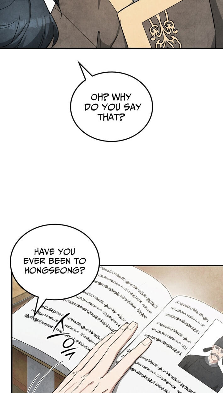 How to Survive as a Martial World Civil Servant Chapter 65 page 73 - 