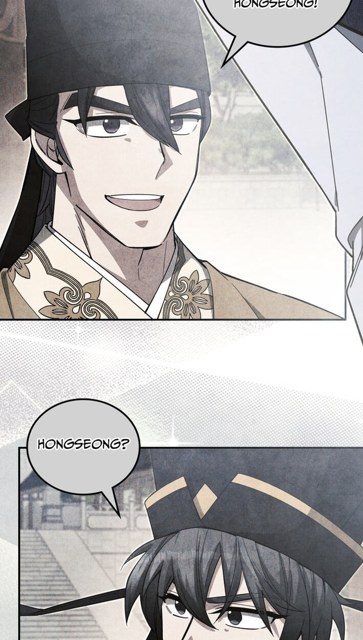 How to Survive as a Martial World Civil Servant Chapter 65 page 79 - 
