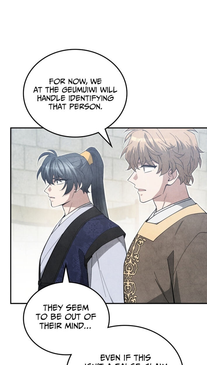How to Survive as a Martial World Civil Servant Chapter 65 page 9 - 
