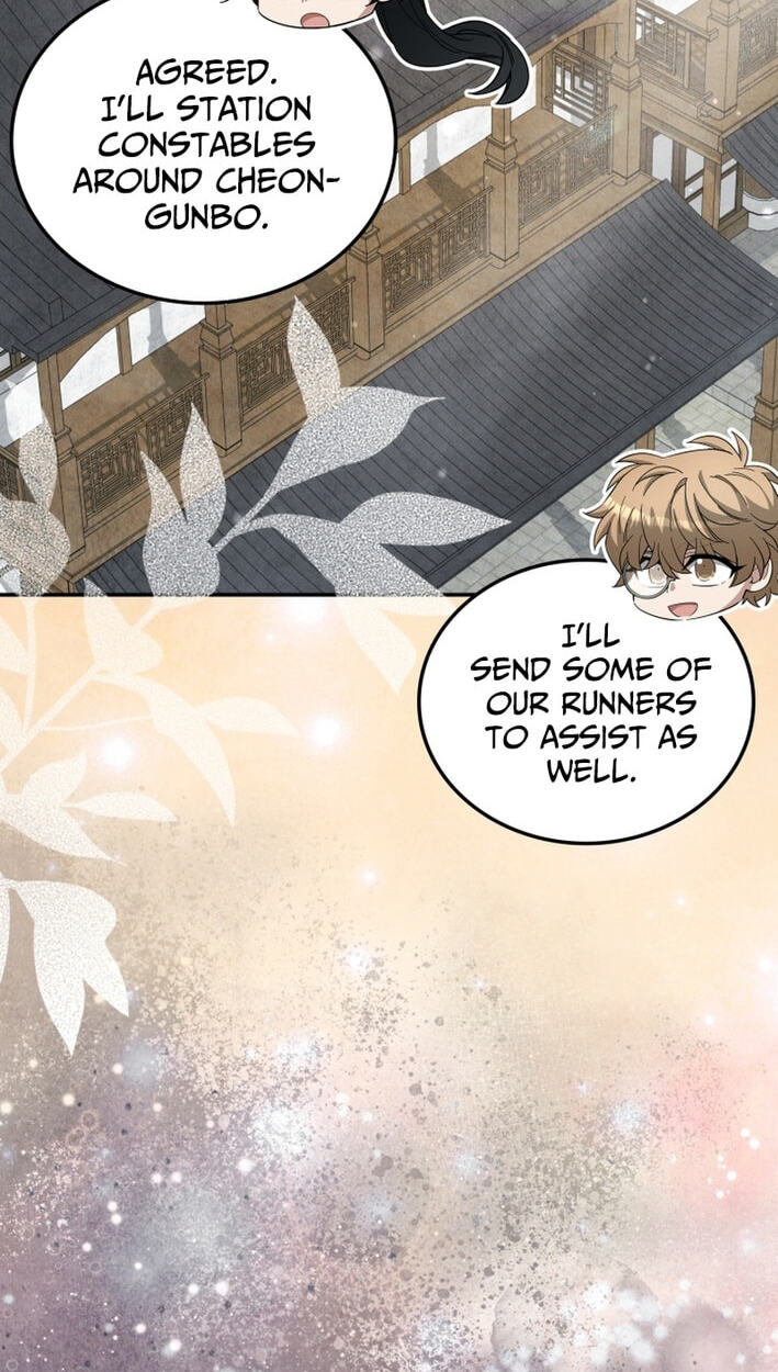 How to Survive as a Martial World Civil Servant Chapter 65 page 82 - 