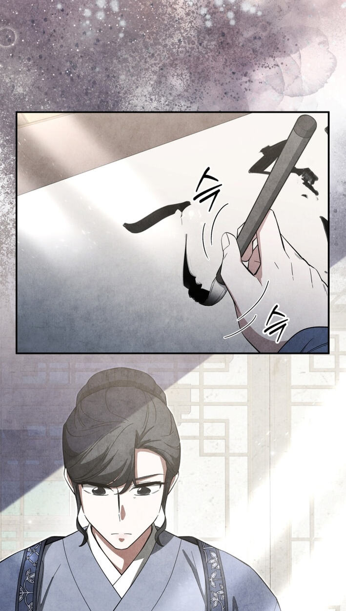 How to Survive as a Martial World Civil Servant Chapter 65 page 83 - 