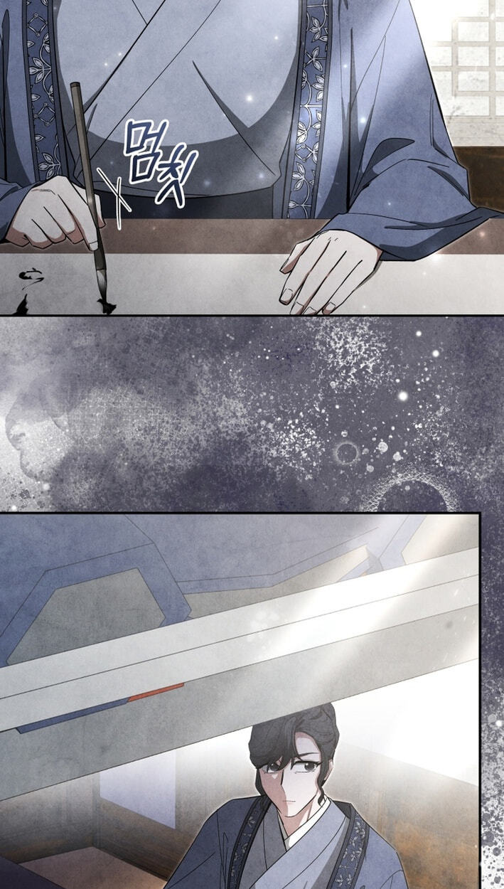 How to Survive as a Martial World Civil Servant Chapter 65 page 84 - 