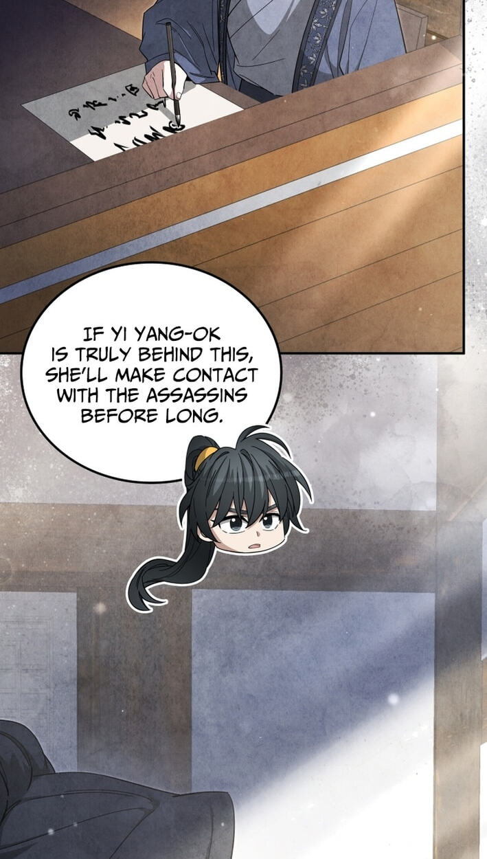 How to Survive as a Martial World Civil Servant Chapter 65 page 85 - 
