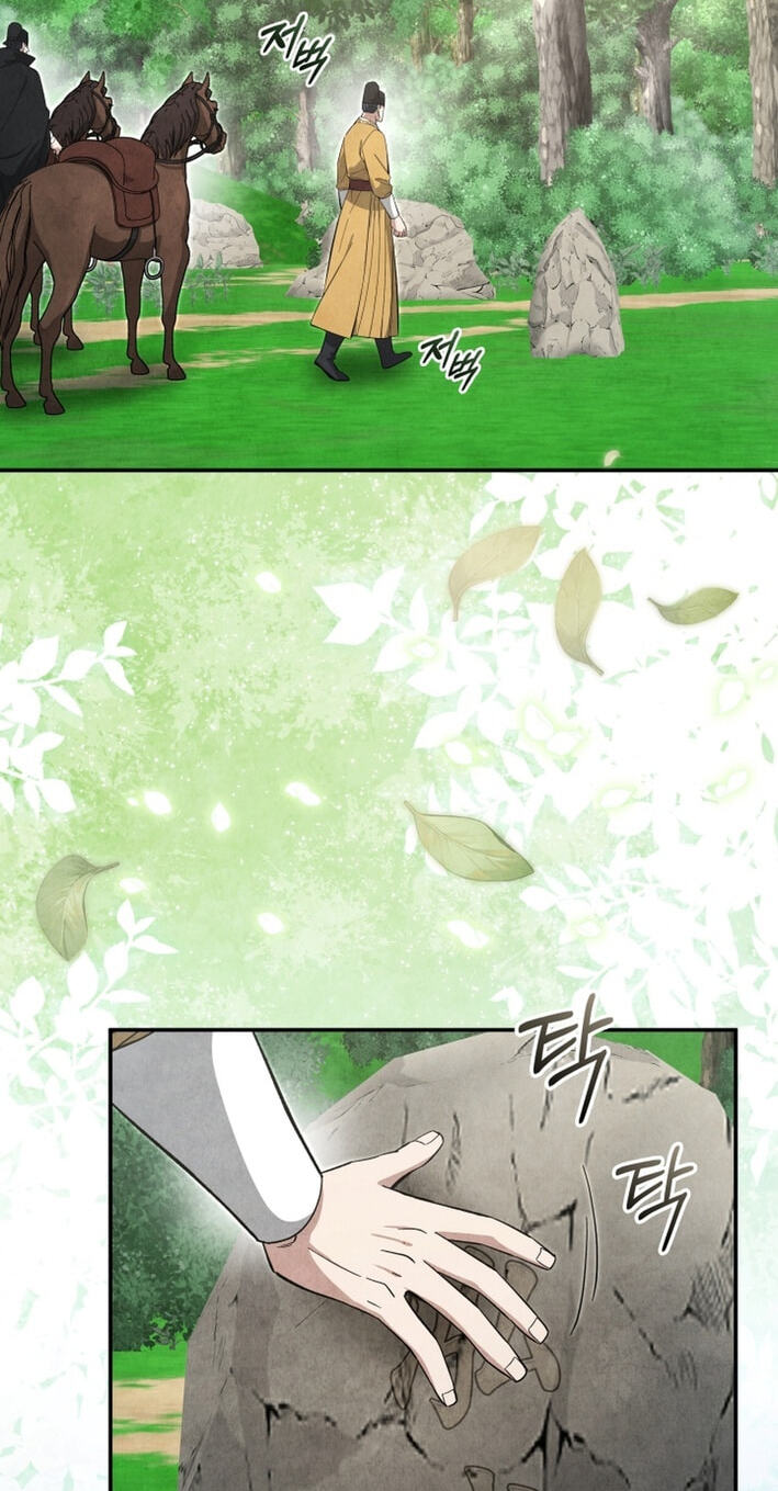 How to Survive as a Martial World Civil Servant Chapter 65 page 89 - 