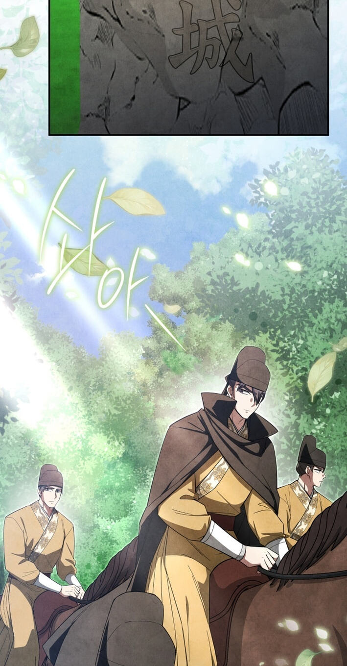 How to Survive as a Martial World Civil Servant Chapter 65 page 90 - 