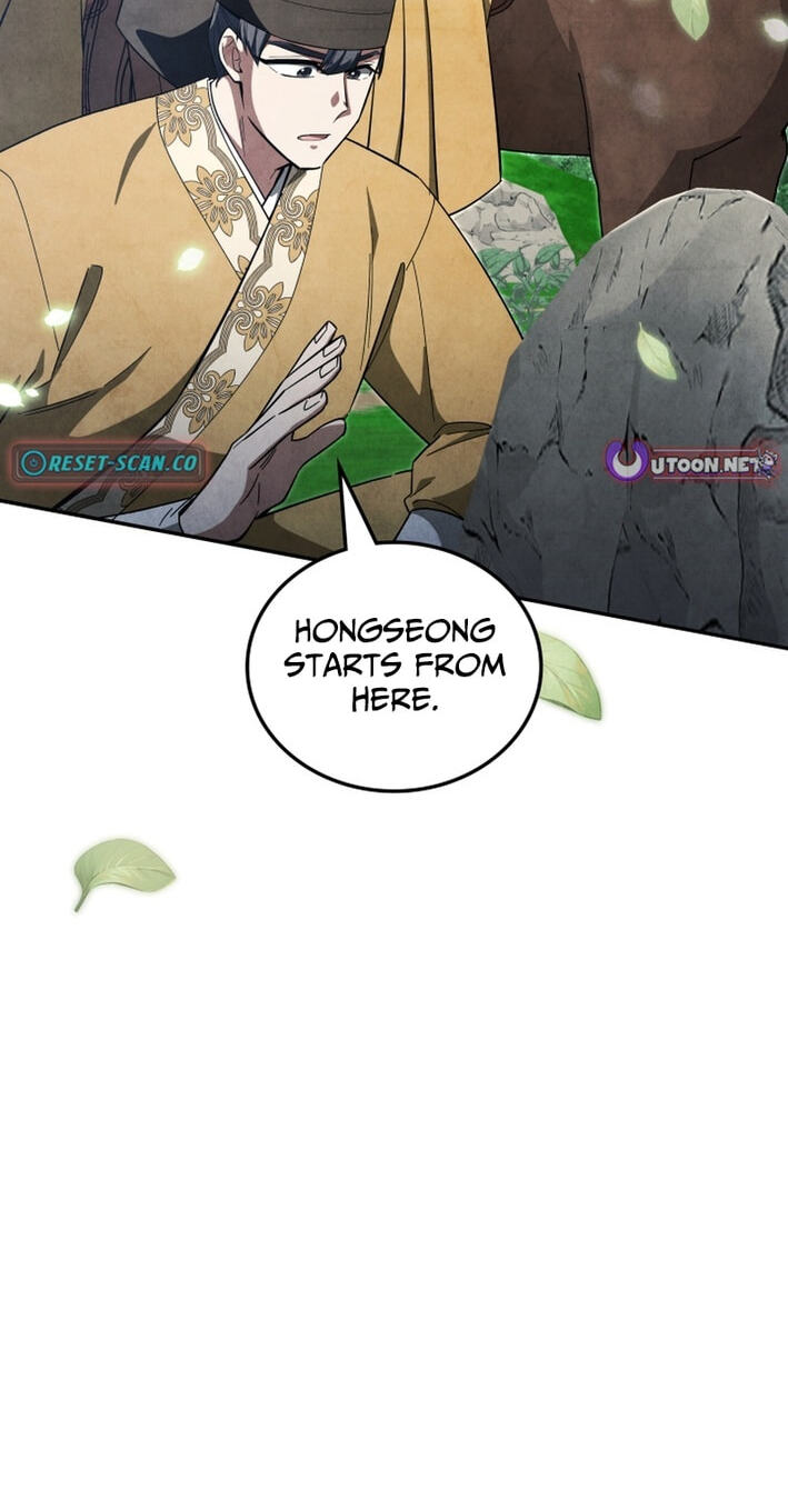 How to Survive as a Martial World Civil Servant Chapter 65 page 91 - 