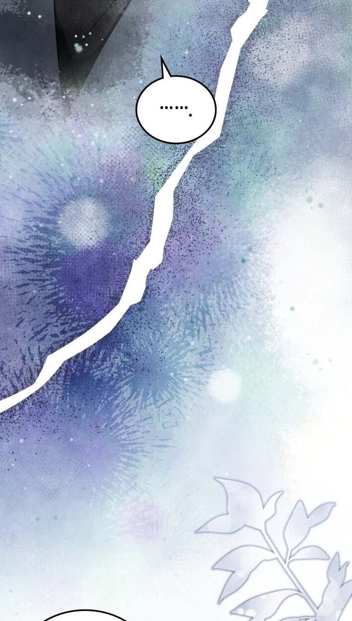 How to Survive as a Martial World Civil Servant Chapter 66 page 12 - 