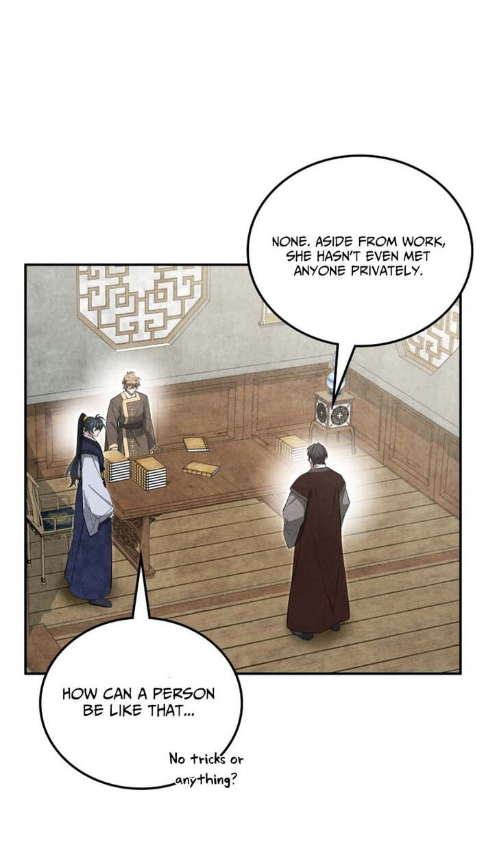 How to Survive as a Martial World Civil Servant Chapter 66 page 14 - 