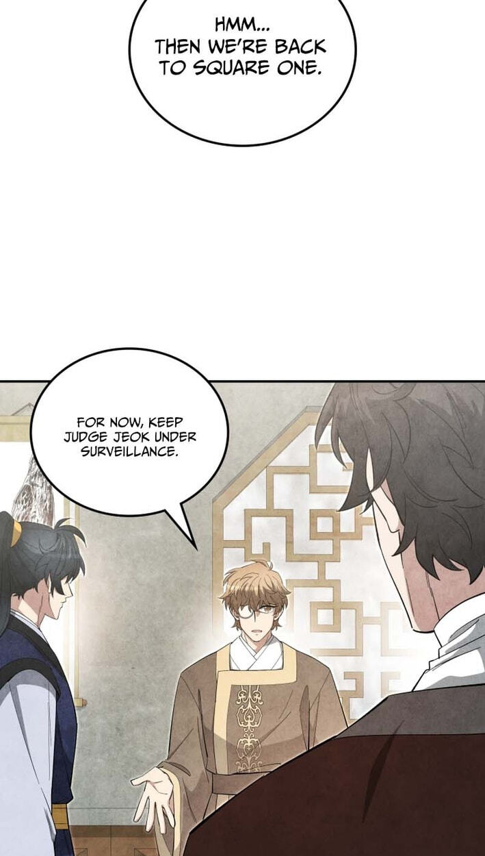 How to Survive as a Martial World Civil Servant Chapter 66 page 16 - 