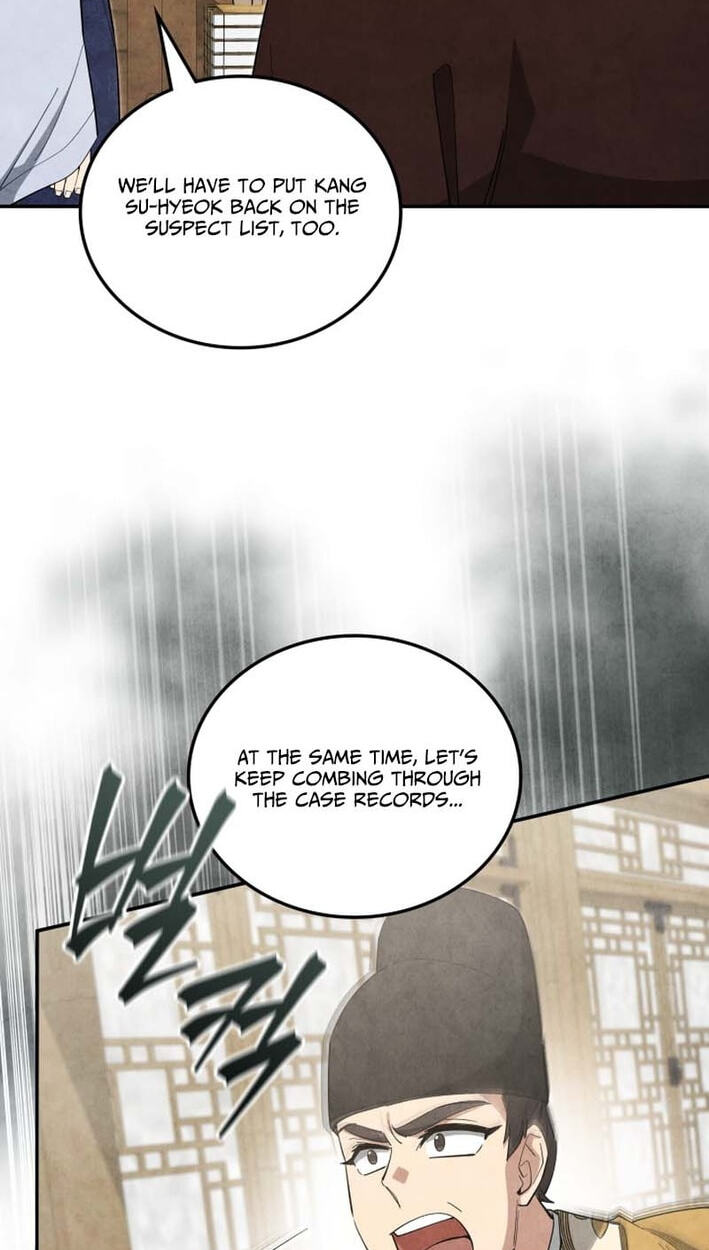 How to Survive as a Martial World Civil Servant Chapter 66 page 17 - 