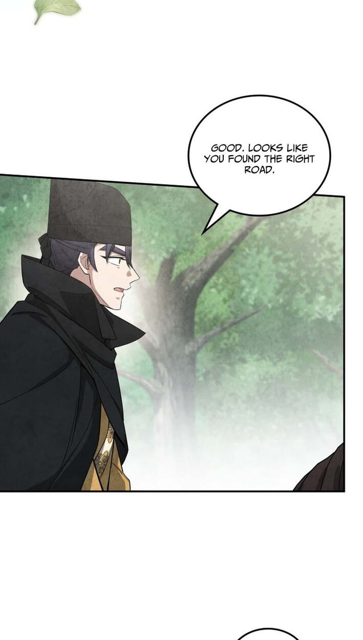 How to Survive as a Martial World Civil Servant Chapter 66 page 25 - 