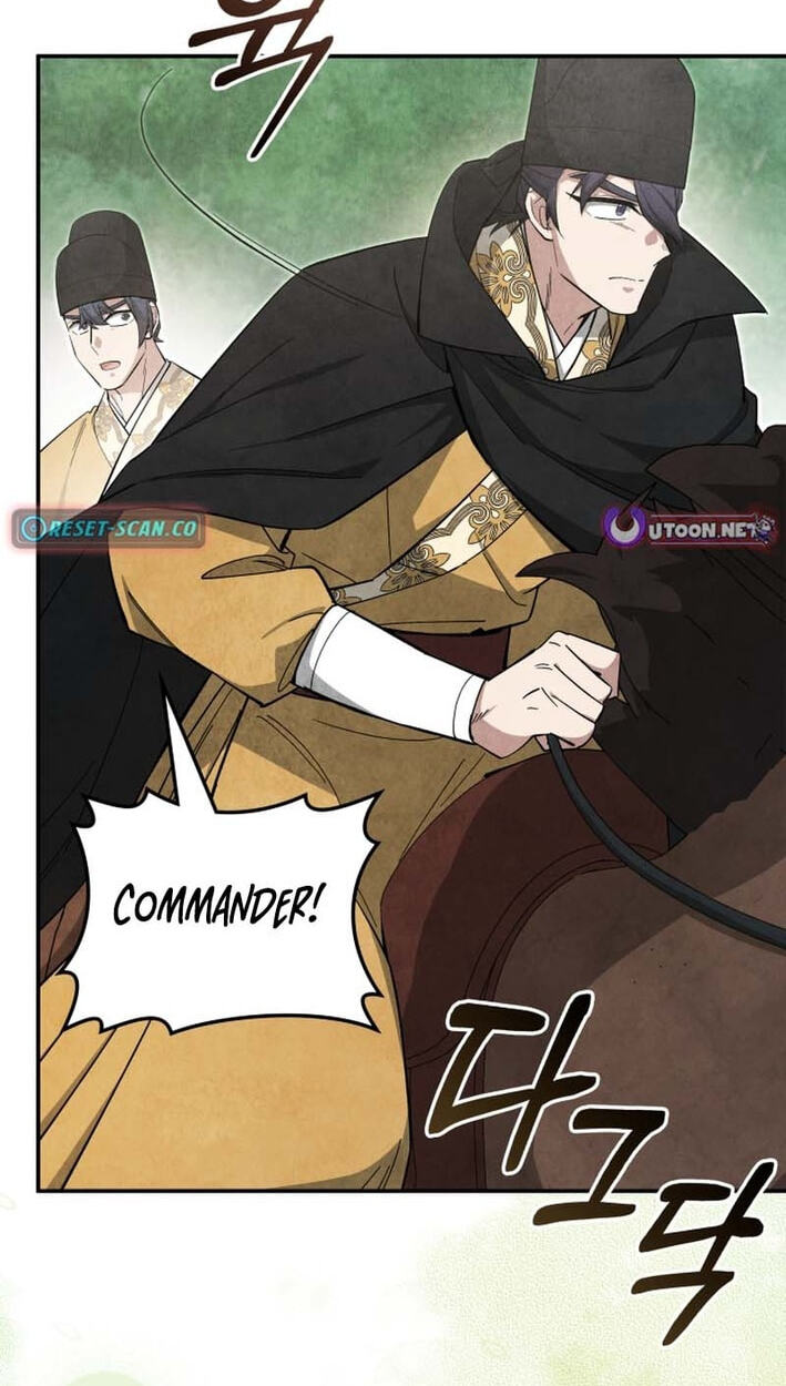 How to Survive as a Martial World Civil Servant Chapter 66 page 27 - 