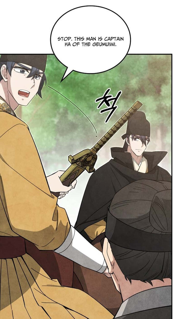 How to Survive as a Martial World Civil Servant Chapter 66 page 35 - 