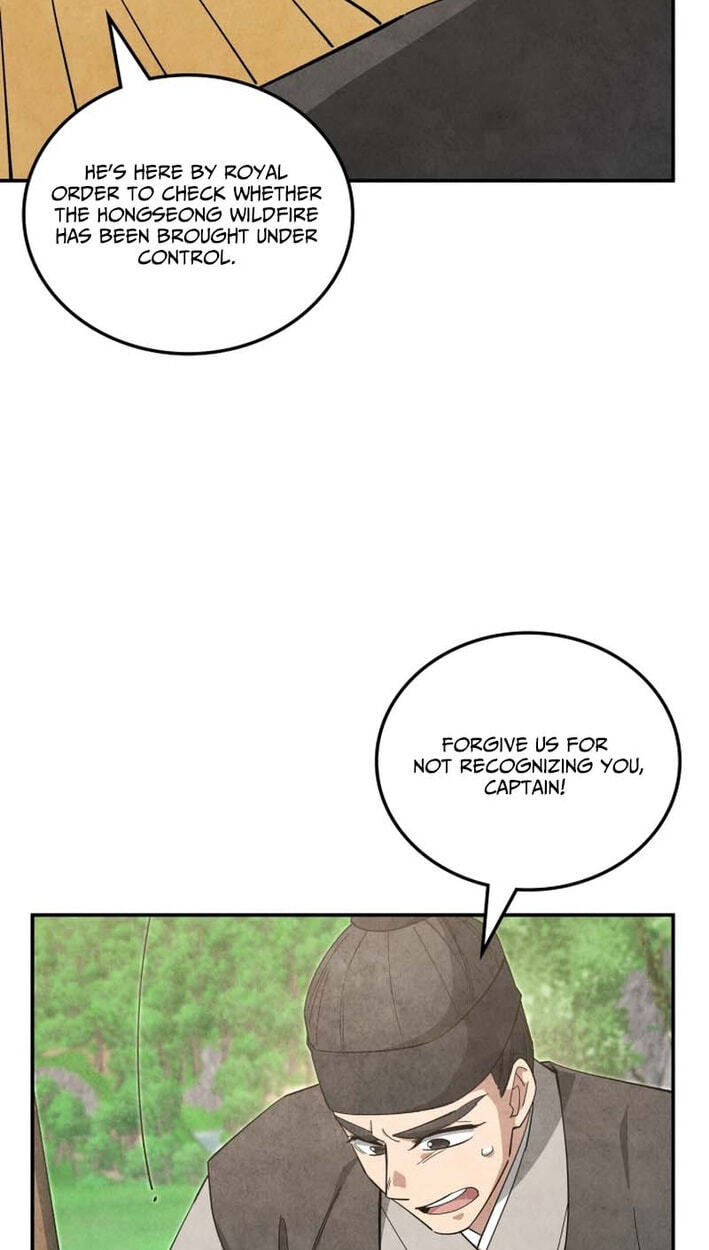 How to Survive as a Martial World Civil Servant Chapter 66 page 36 - 