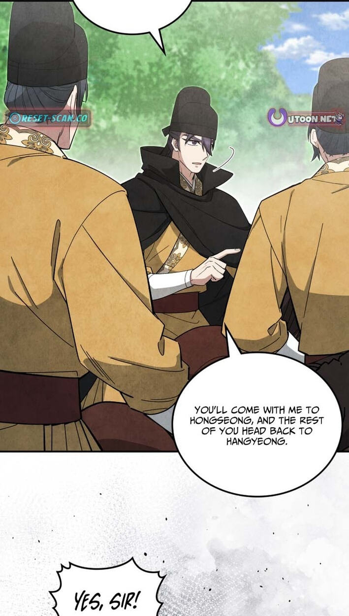 How to Survive as a Martial World Civil Servant Chapter 66 page 39 - 