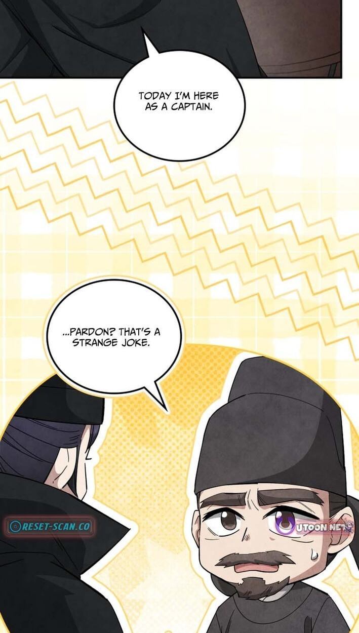 How to Survive as a Martial World Civil Servant Chapter 66 page 47 - 