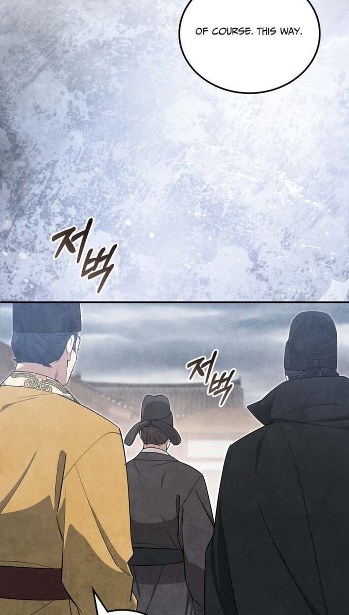How to Survive as a Martial World Civil Servant Chapter 66 page 54 - 