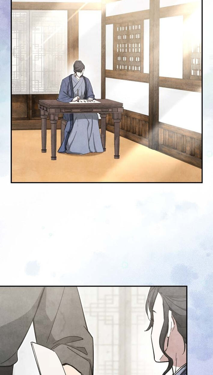 How to Survive as a Martial World Civil Servant Chapter 66 page 7 - 