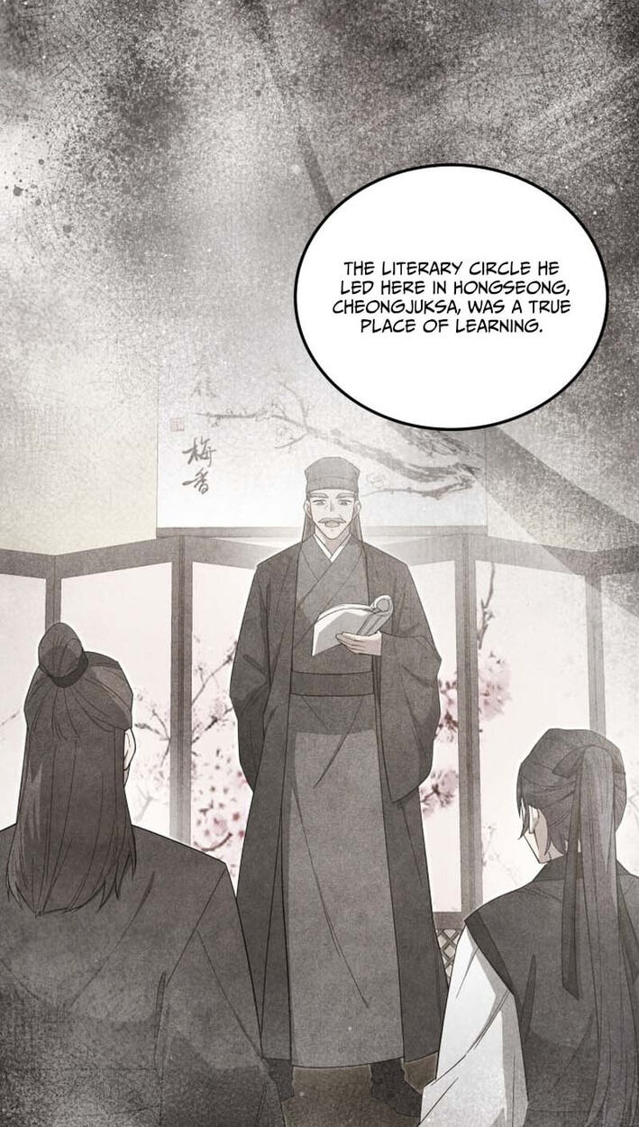 How to Survive as a Martial World Civil Servant Chapter 66 page 61 - 