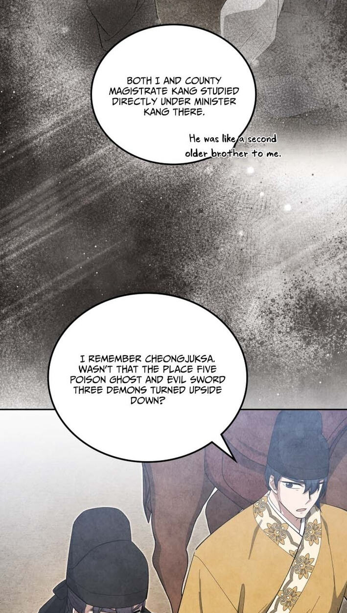 How to Survive as a Martial World Civil Servant Chapter 66 page 62 - 