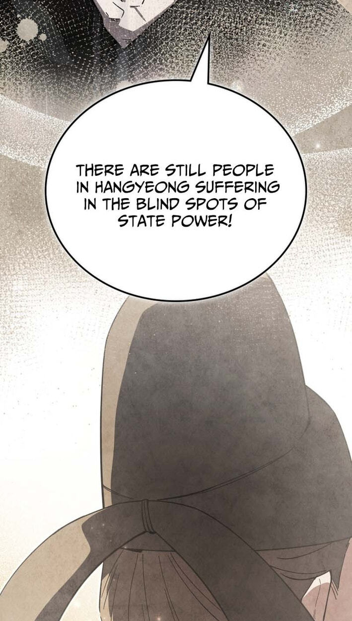 How to Survive as a Martial World Civil Servant Chapter 66 page 72 - 