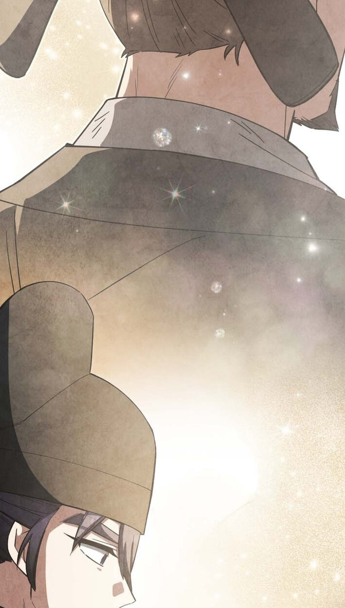 How to Survive as a Martial World Civil Servant Chapter 66 page 73 - 