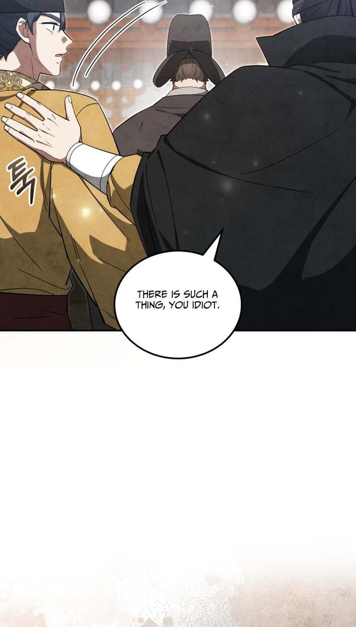 How to Survive as a Martial World Civil Servant Chapter 66 page 75 - 