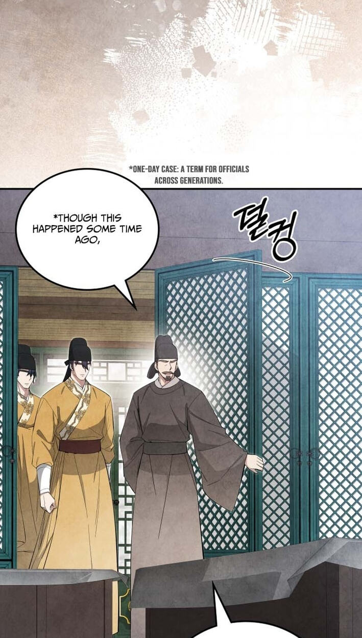 How to Survive as a Martial World Civil Servant Chapter 66 page 77 - 