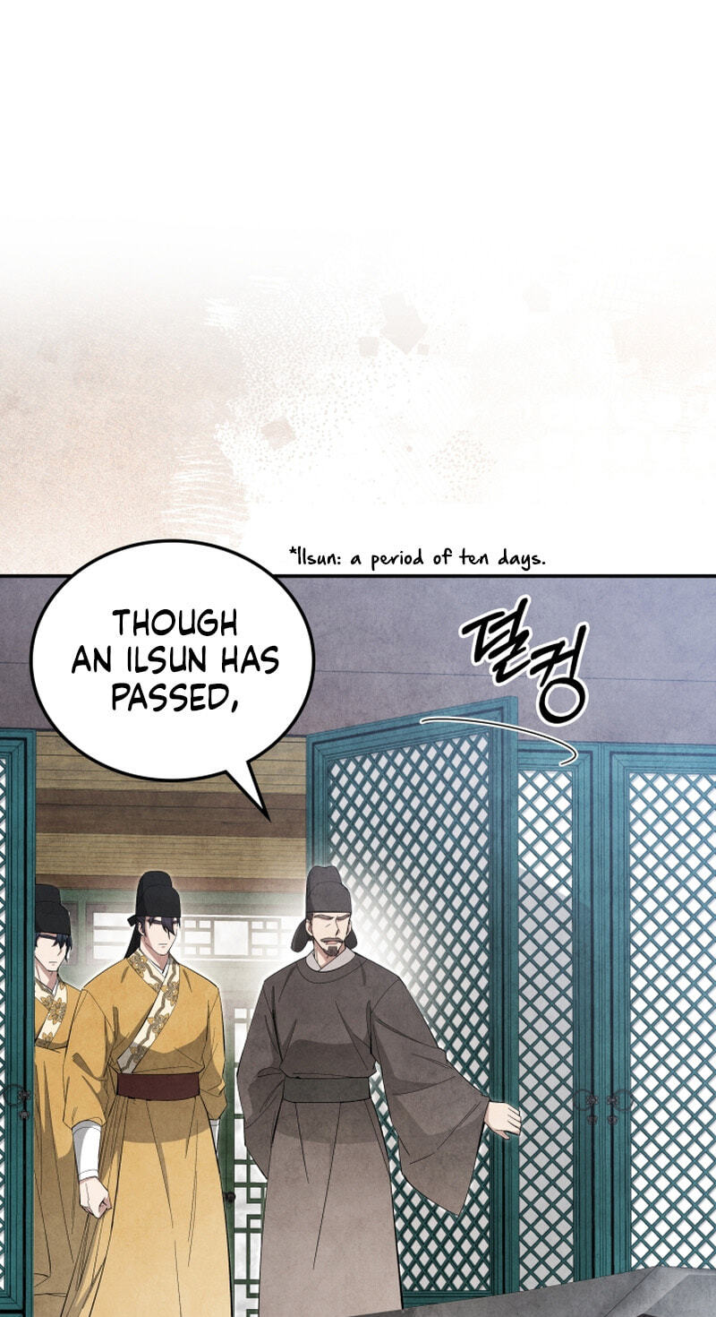How to Survive as a Martial World Civil Servant Chapter 67 page 1 - 