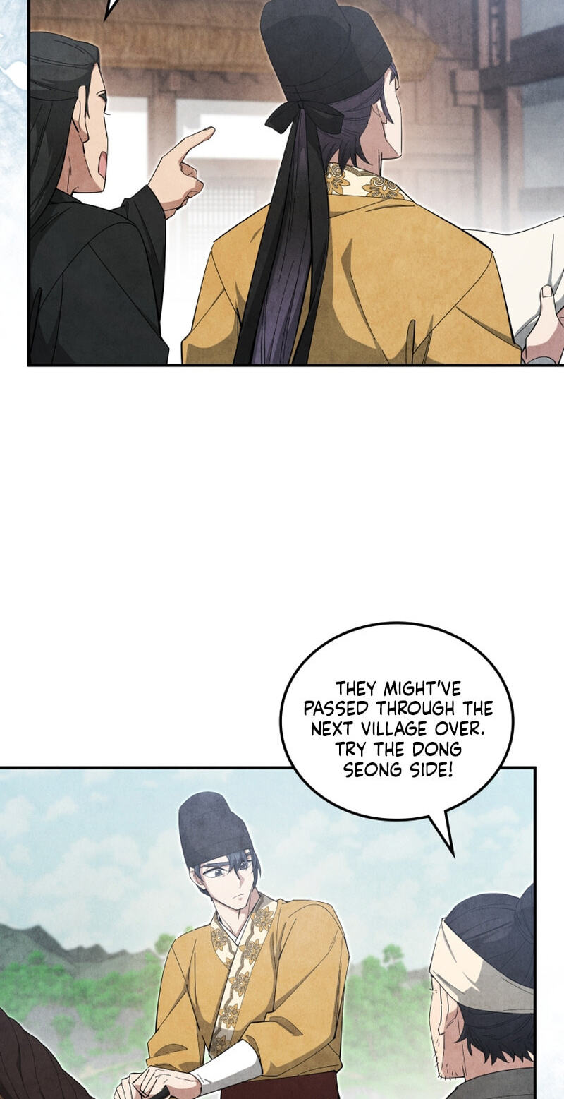 How to Survive as a Martial World Civil Servant Chapter 67 page 12 - 
