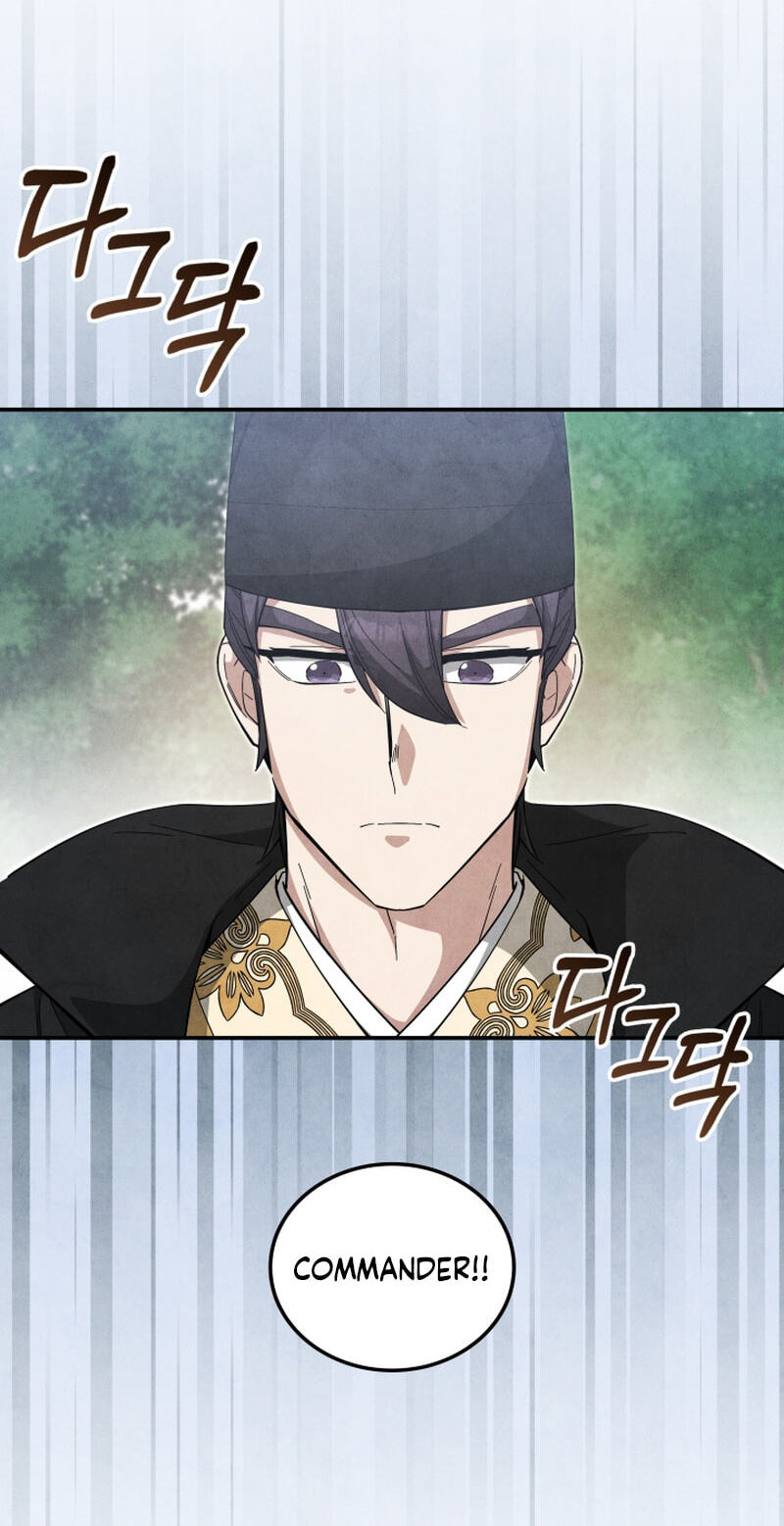 How to Survive as a Martial World Civil Servant Chapter 67 page 15 - 