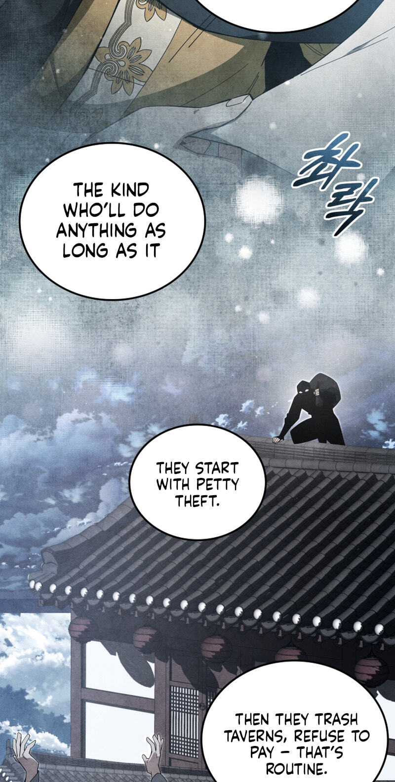 How to Survive as a Martial World Civil Servant Chapter 67 page 24 - 