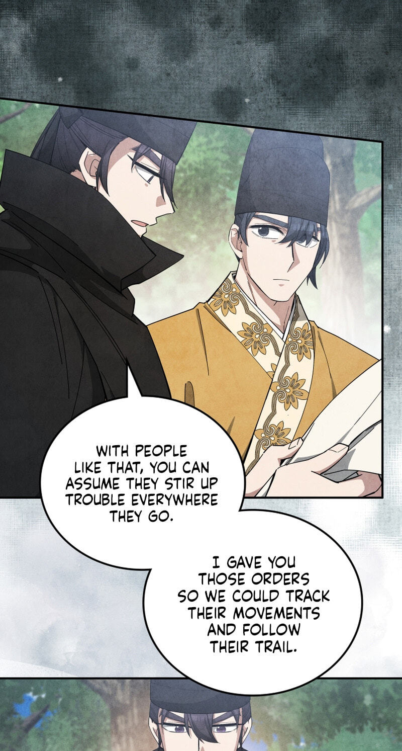 How to Survive as a Martial World Civil Servant Chapter 67 page 26 - 