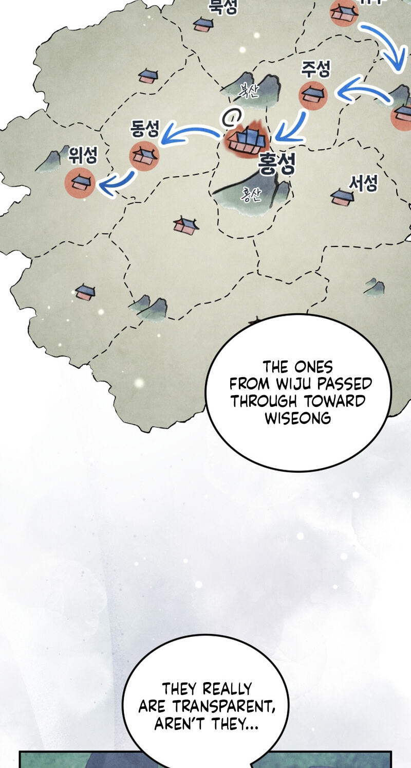 How to Survive as a Martial World Civil Servant Chapter 67 page 28 - 