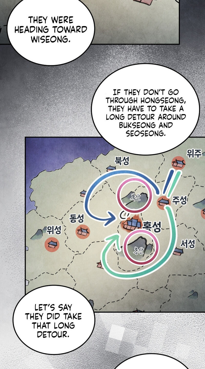 How to Survive as a Martial World Civil Servant Chapter 67 page 36 - 