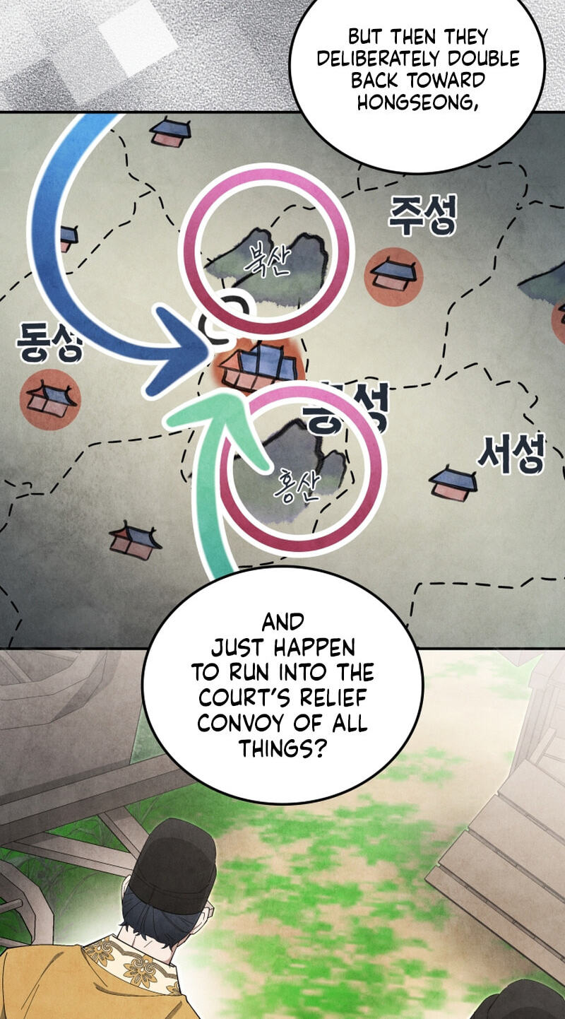 How to Survive as a Martial World Civil Servant Chapter 67 page 37 - 