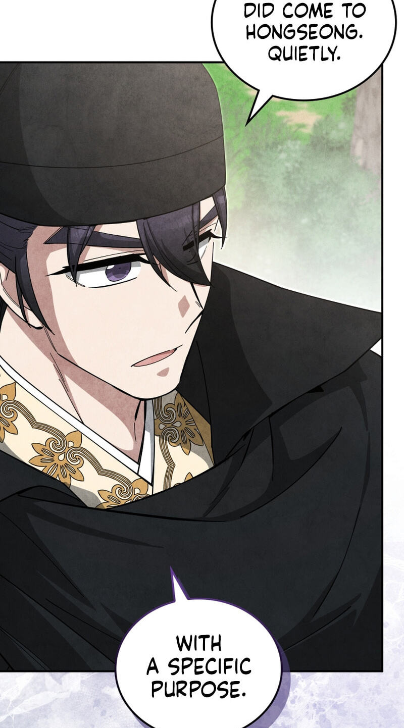 How to Survive as a Martial World Civil Servant Chapter 67 page 39 - 