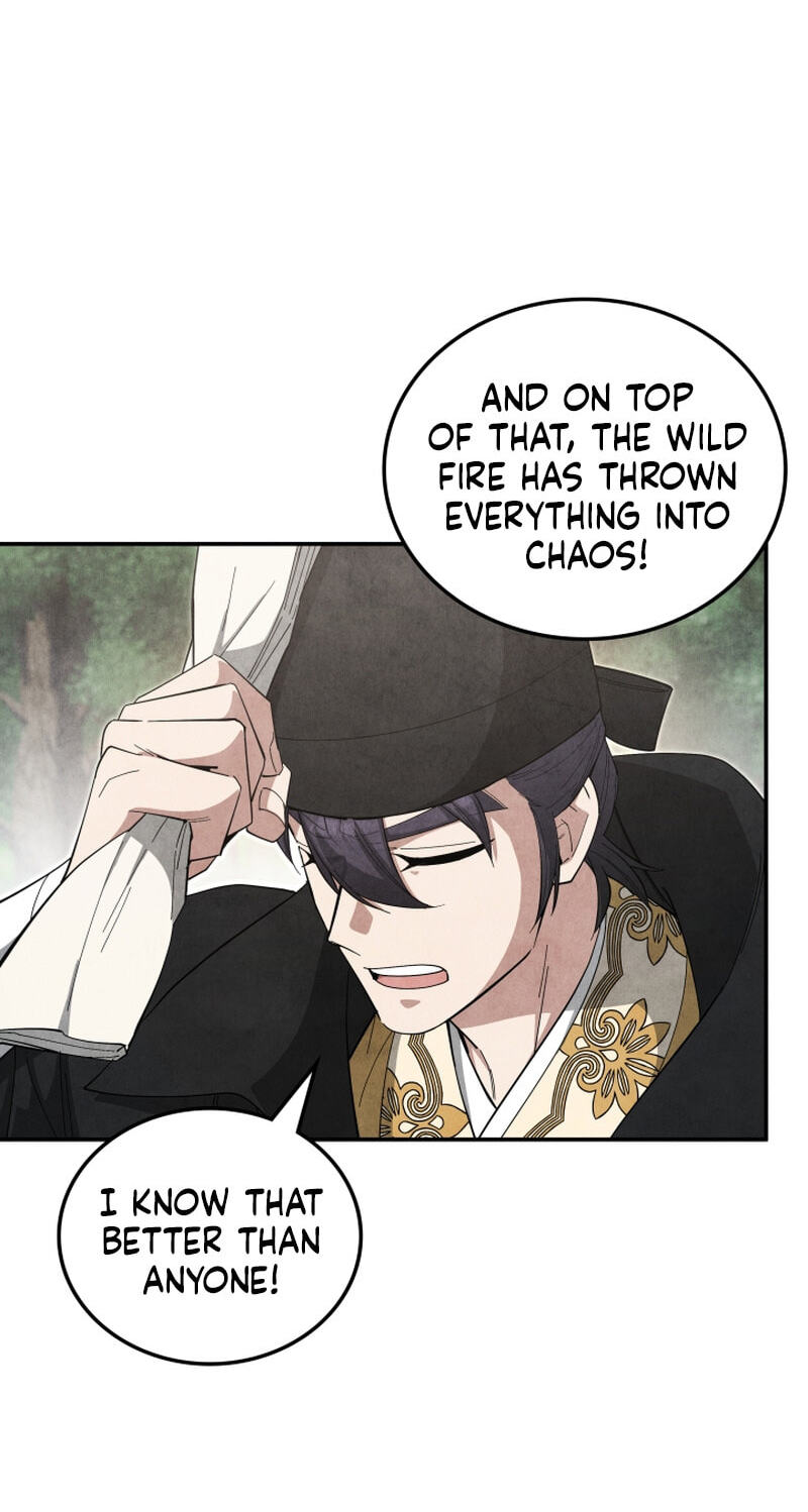 How to Survive as a Martial World Civil Servant Chapter 67 page 45 - 