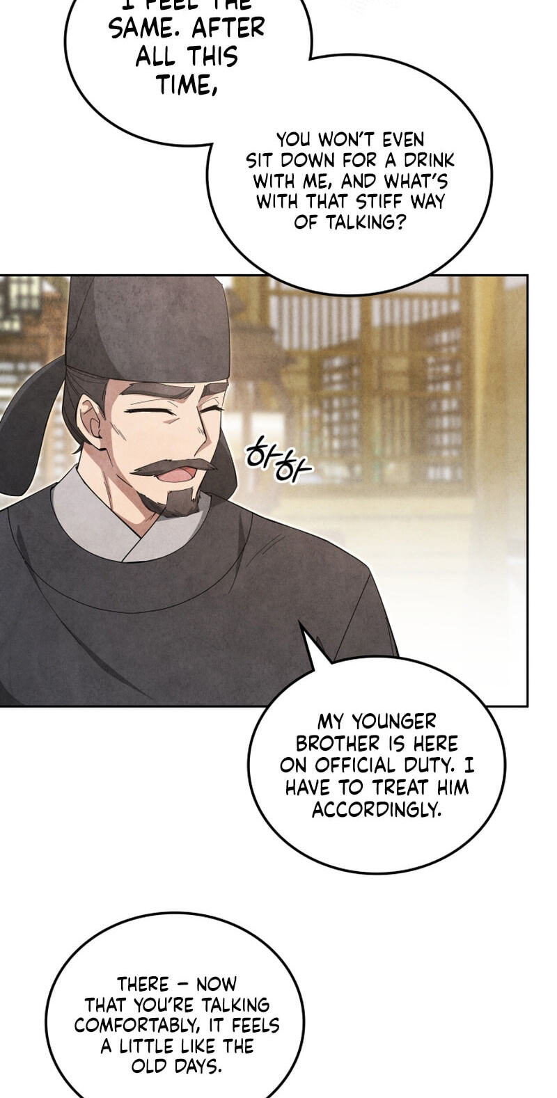 How to Survive as a Martial World Civil Servant Chapter 67 page 56 - 