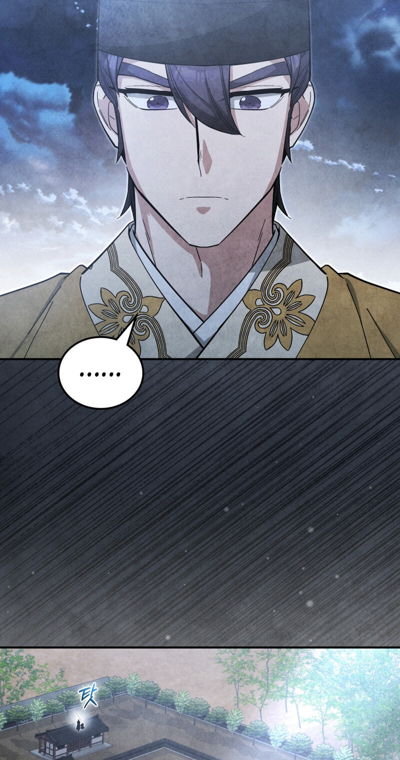 How to Survive as a Martial World Civil Servant Chapter 67 page 63 - 