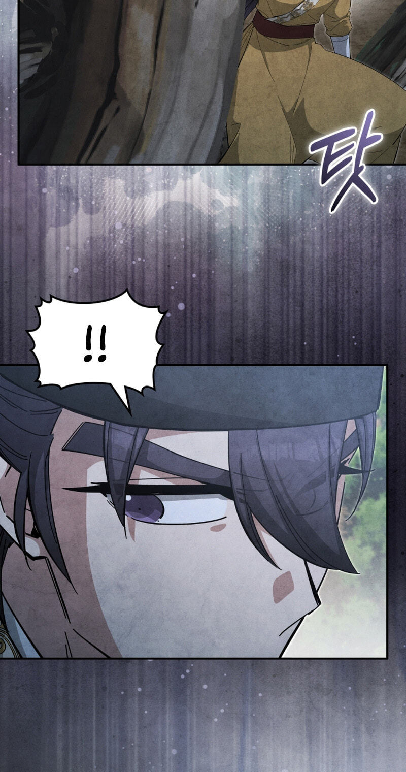 How to Survive as a Martial World Civil Servant Chapter 67 page 69 - 