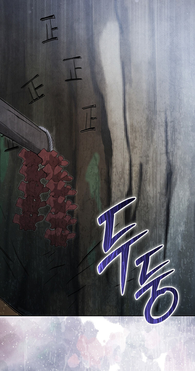 How to Survive as a Martial World Civil Servant Chapter 67 page 70 - 