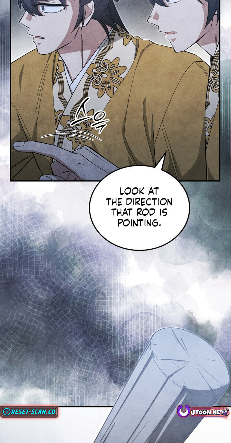 How to Survive as a Martial World Civil Servant Chapter 67 page 73 - 