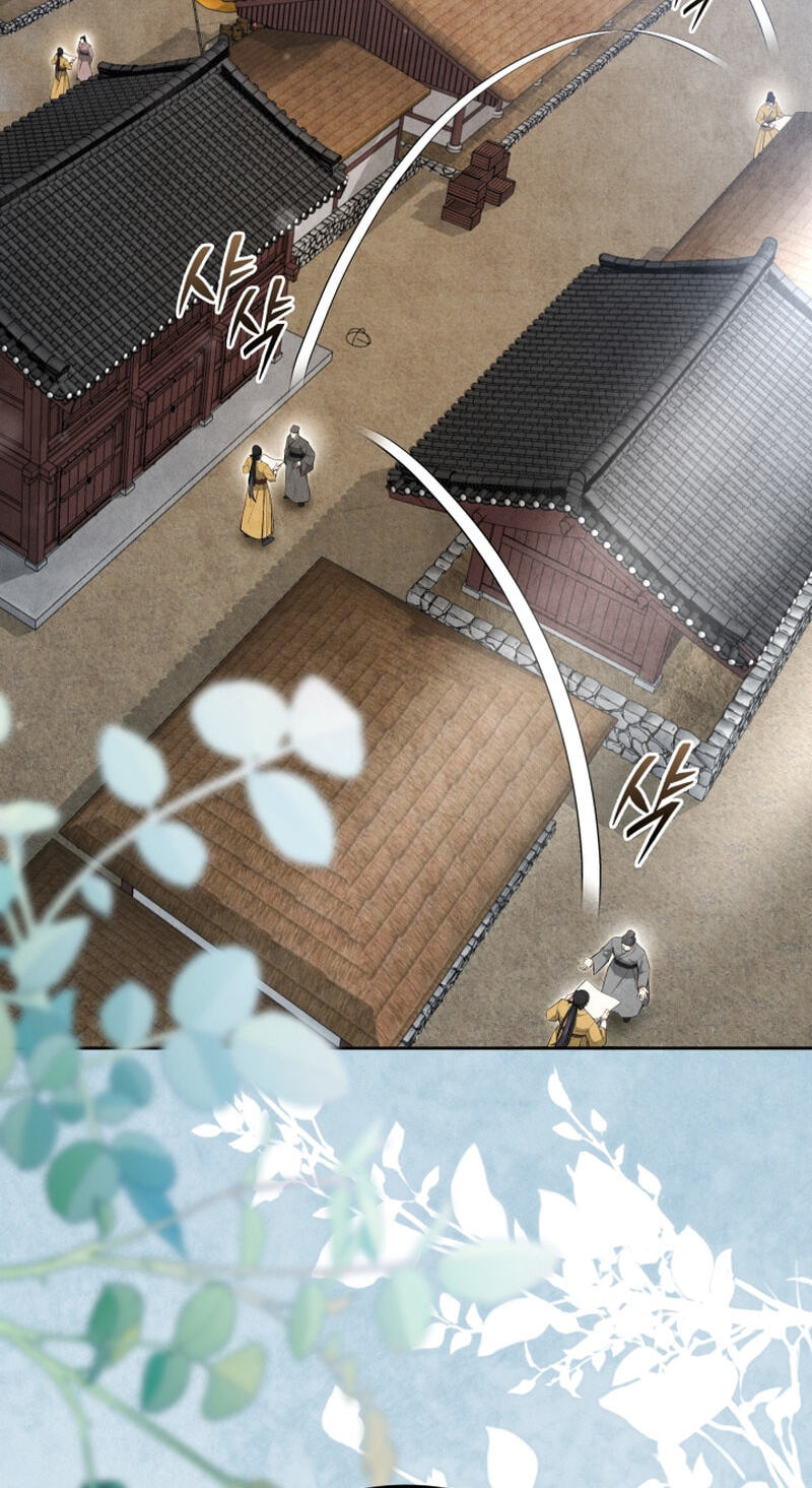 How to Survive as a Martial World Civil Servant Chapter 67 page 10 - 