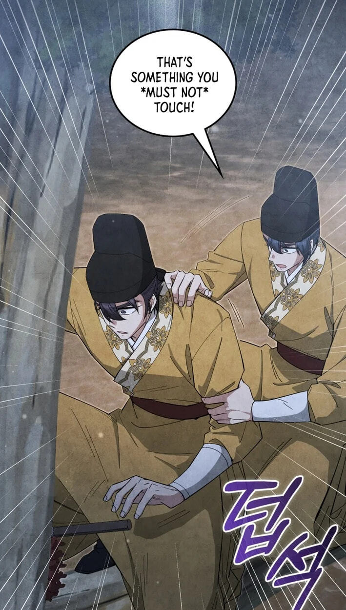 How to Survive as a Martial World Civil Servant Chapter 68 page 12 - 